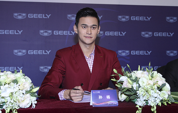 对话孙杨：曾经一天早搏1万次，我和宁泽涛肌肉类型不同