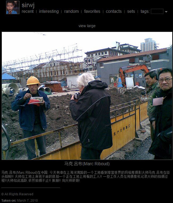 眼光|自动过滤掉暴力和色情的镜头，一样能拍出绝顶好照片