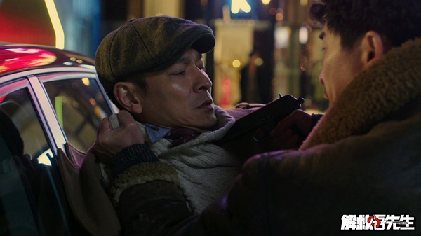 又一部不错的国产电影上映了！