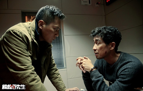 又一部不错的国产电影上映了！