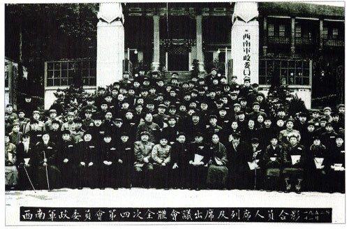 现代大区如何形成：两湖为何是华中，华西为何独指四川