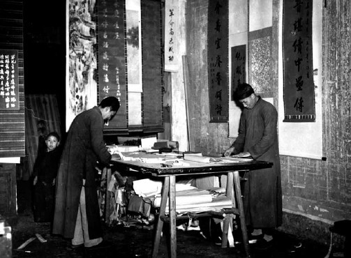 读图︱抗战大后方的面孔：从逃生列车上跌落的女童