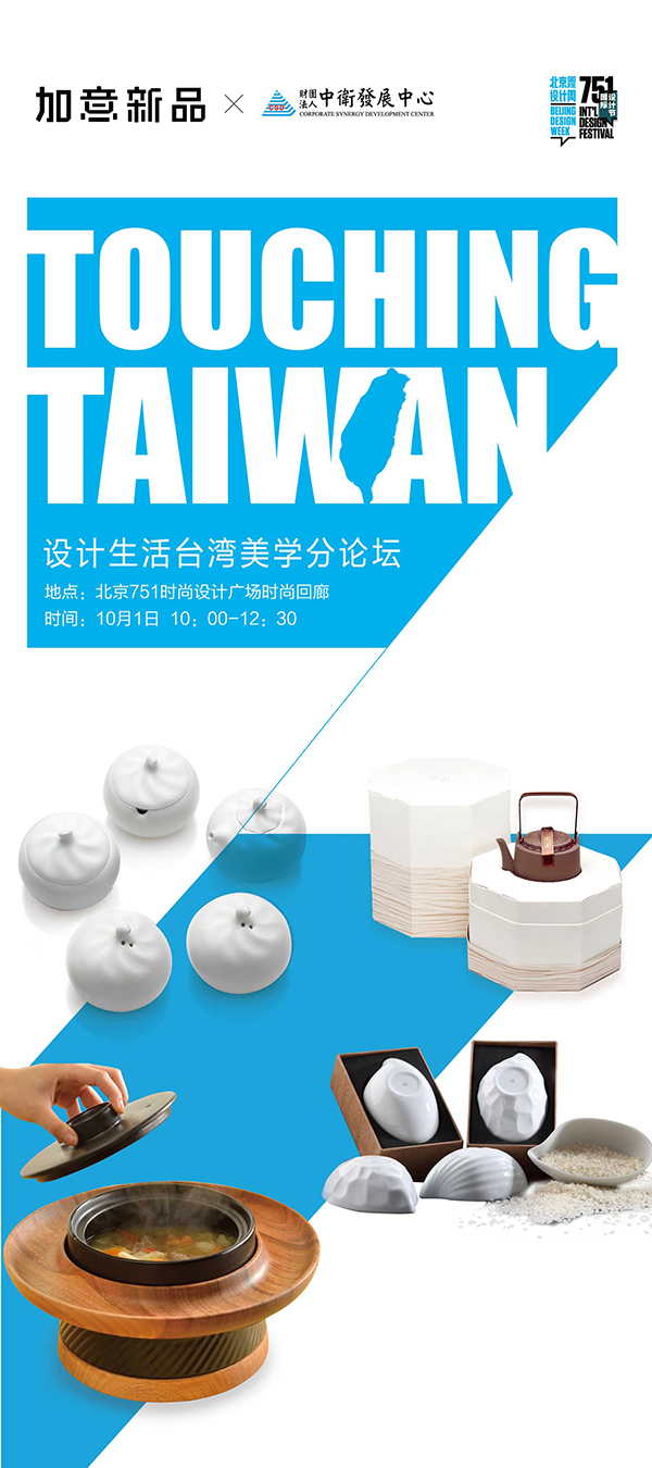 一周文化讲座｜风吹芦苇荡——文学中的红色回忆