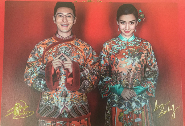 澎湃联播|找一个能爱的人好难