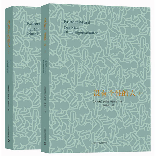 书单｜国庆长假，把这10本“小书”放进旅行箱就不会无聊了