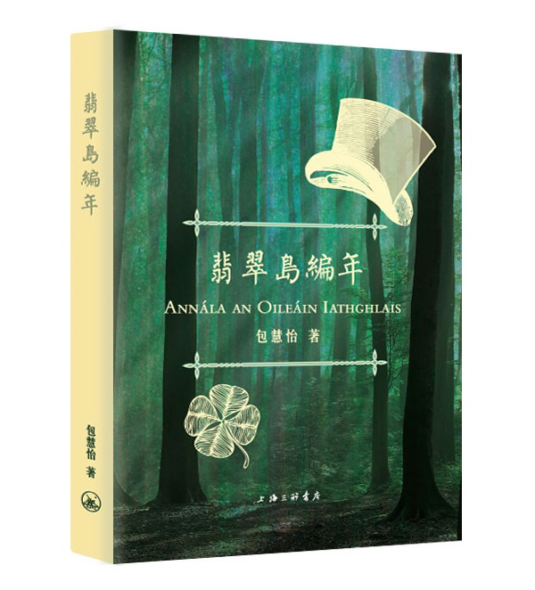 书单｜国庆长假，把这10本“小书”放进旅行箱就不会无聊了