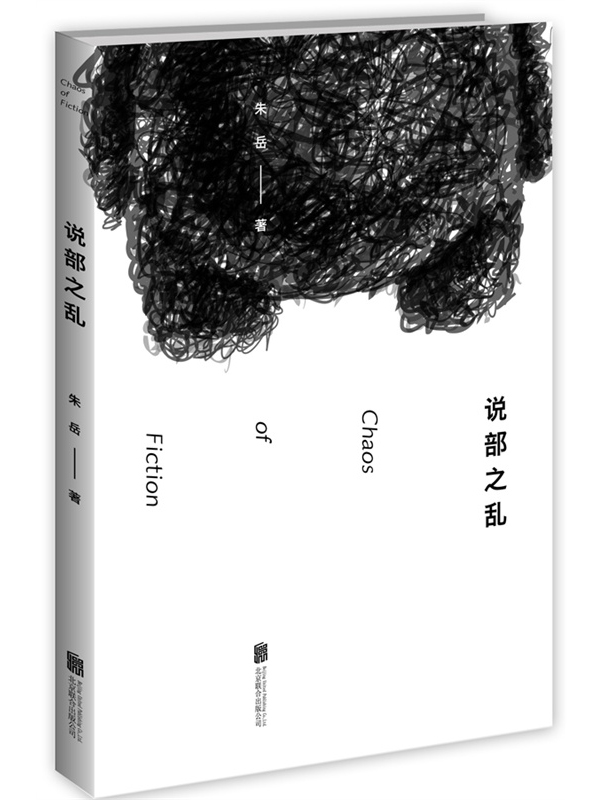 书单｜国庆长假，把这10本“小书”放进旅行箱就不会无聊了