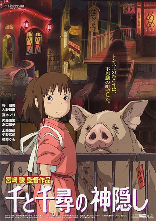 有了这份“合家欢”电影清单，台风刮8天也没问题