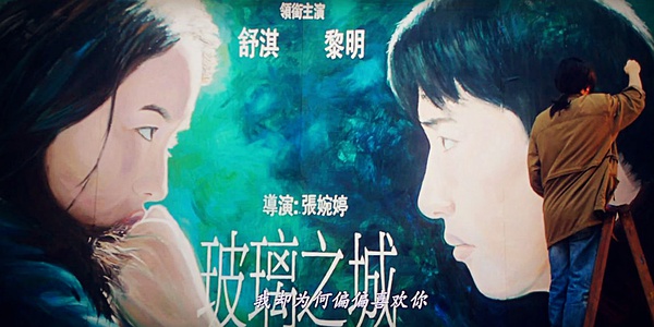 把《港囧》的“不好笑”归咎于包贝尔，实在是苛责了