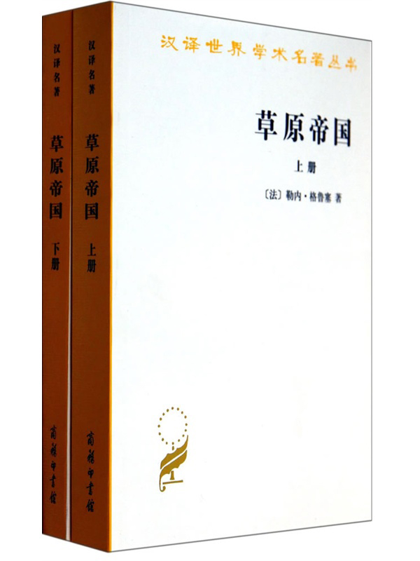 书单｜国庆宅在家，就看这7本旅行文学过点眼瘾吧