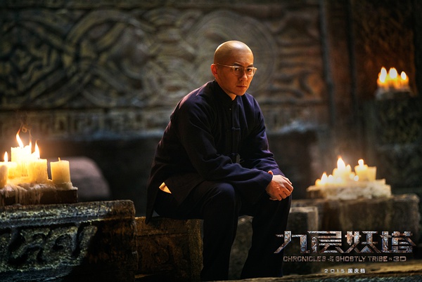 《九层妖塔》，是文艺青年眼中的《走近科学》