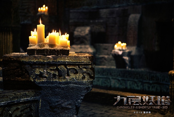 《九层妖塔》，是文艺青年眼中的《走近科学》