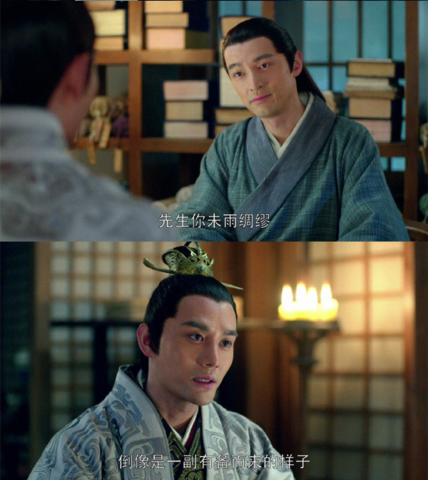 《琅琊榜》中的梅长苏，是一位精通营销的培训师