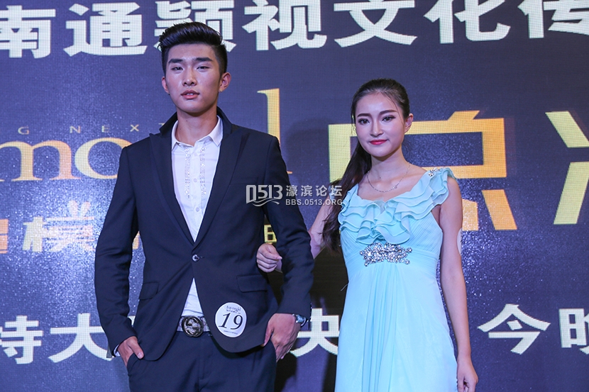 南通举行颖视文化杯城市超模大赛 (5).jpg