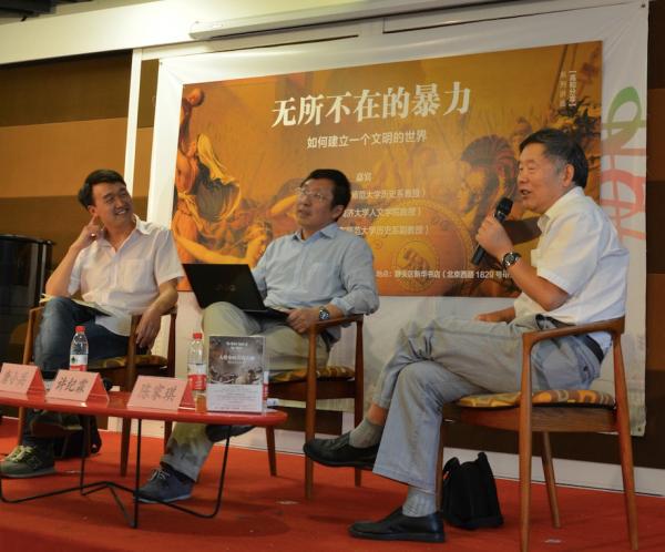 人性中的善良天使，如何面对无所不在的暴力？