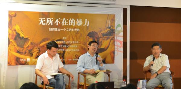 人性中的善良天使，如何面对无所不在的暴力？