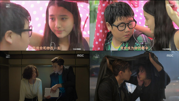 惦记了十几年的初恋变丑了，怎么破