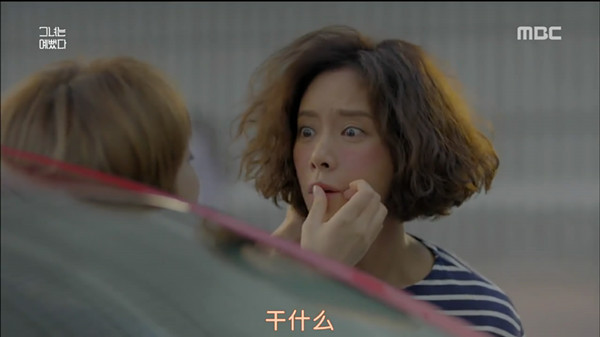 惦记了十几年的初恋变丑了，怎么破