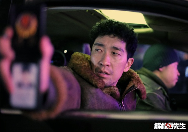 《解救吾先生》：所有人都在那桩苦难面前转过了脸