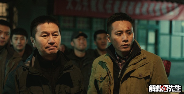 《解救吾先生》：所有人都在那桩苦难面前转过了脸