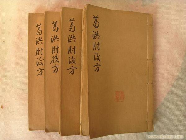 全真道士梁兴扬：诺奖功劳在谁？一场道教医学参与的混战