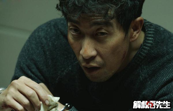 解救得了吾先生，解救不了王千源