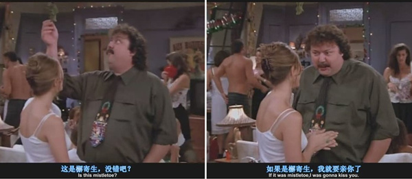 有礼有节地拒绝勾搭？Rachel抬头假装辨认了一下植物，用了一句“对不起哦亲，我觉得那是罗勒”，让胖胖的大楼管理员无功而返。