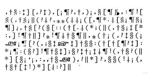 Tyler的第一份密码