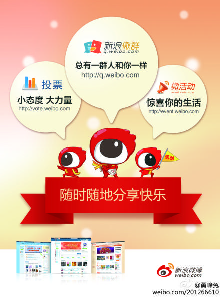 末日十日谈：喵日