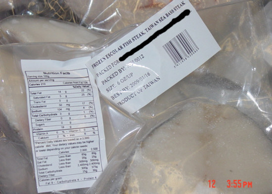 正在推广的DNA条码识别系统，这一手段试图通过检测某种水产品的特征DNA来确定身份。借助这项技术确定唯一的商品名，人们能有效避免对水产品的混淆。