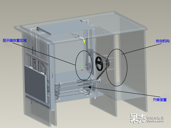 成品三维主视图