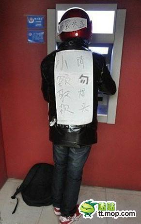 FBI崛起史：全民公敌迪林格的末路