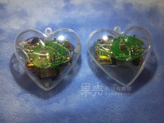 GEEK小浪漫：靠在一起就会闪烁的心