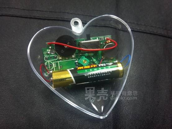 GEEK小浪漫：靠在一起就会闪烁的心