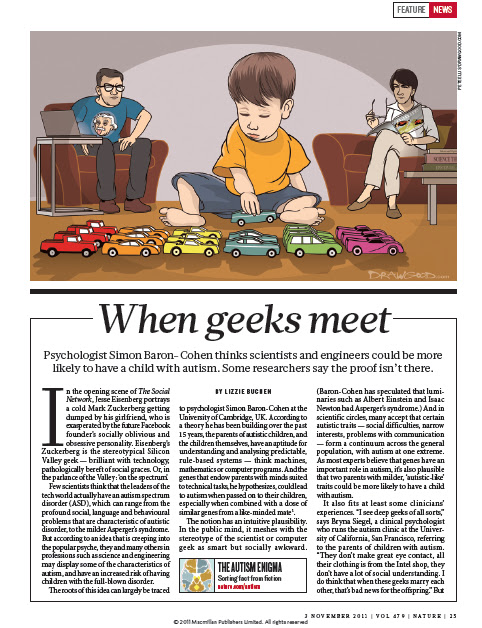 自闭症，大脑的极端男性化状态