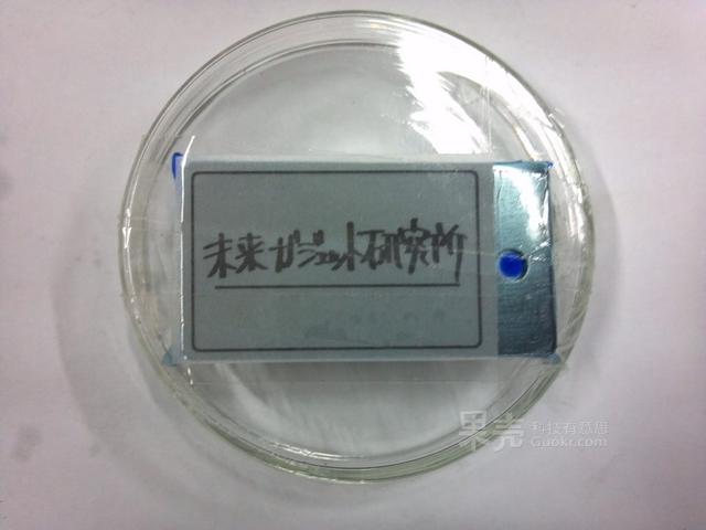 给钛挂件镀一层彩色外衣