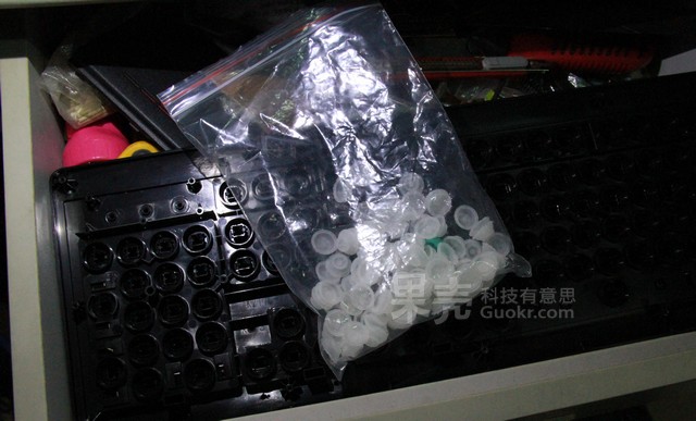 给你的键盘加上无线PPT控制功能吧