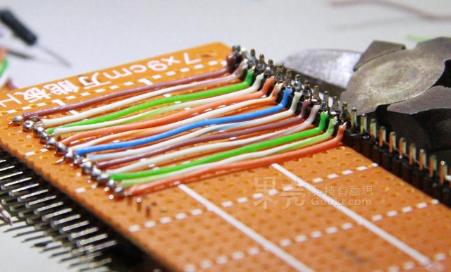 给你的键盘加上无线PPT控制功能吧