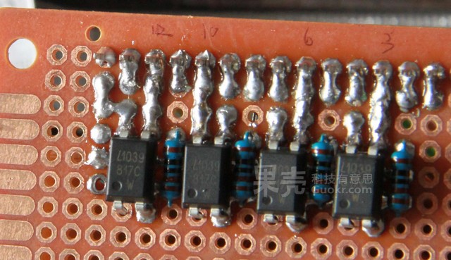 给你的键盘加上无线PPT控制功能吧