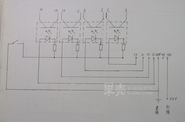 给你的键盘加上无线PPT控制功能吧