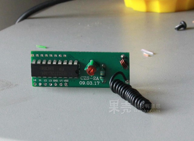 给你的键盘加上无线PPT控制功能吧