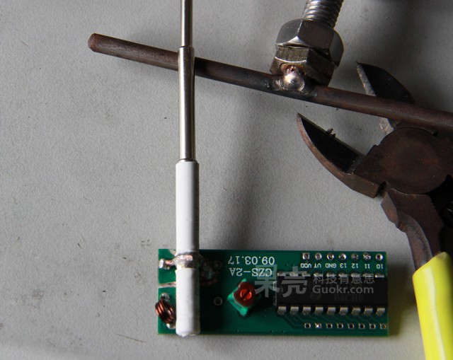 给你的键盘加上无线PPT控制功能吧