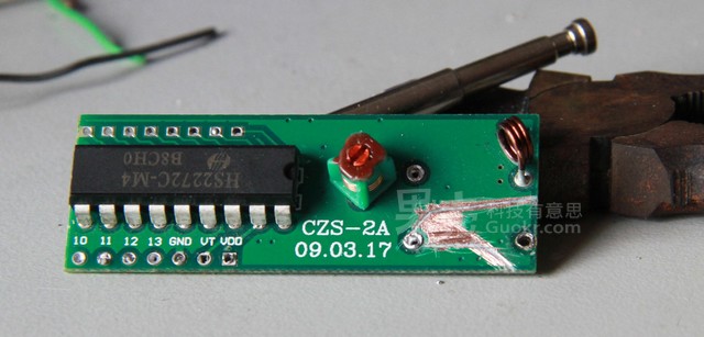 给你的键盘加上无线PPT控制功能吧