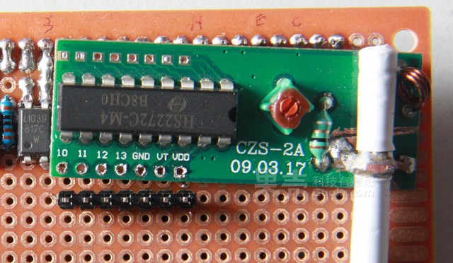 给你的键盘加上无线PPT控制功能吧