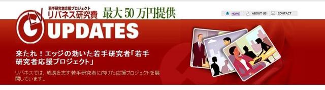 Leave a nest：给高学历人才开辟另一条康庄大道