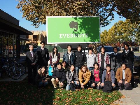 Leave a nest：给高学历人才开辟另一条康庄大道