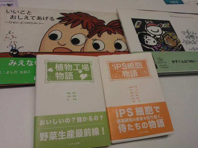 Leave a nest：给高学历人才开辟另一条康庄大道