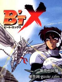 儿时怀旧科幻动画剧大集结