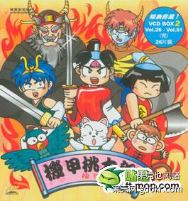 儿时怀旧科幻动画剧大集结