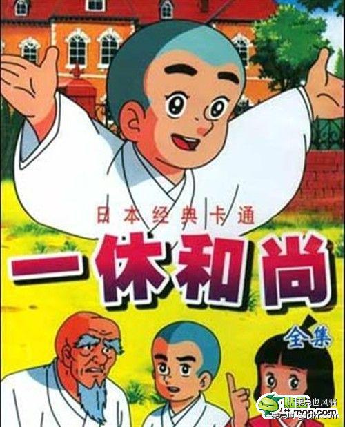 儿时怀旧科幻动画剧大集结